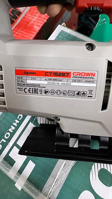 вырез: Электролобзик CROWN CT15287 - Тип: сетевой электролобзик с — 5