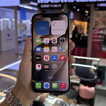 iphone 1e: IPhone 12 Pro Max, Б/у, 256 ГБ, Золотой, Коробка, 95 % — 3
