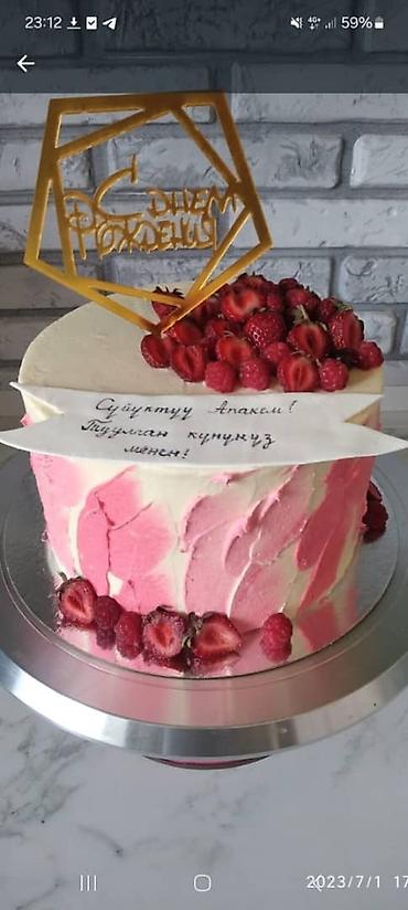 Выпечка, хлебобулочные изделия: Торты на заказ — 9