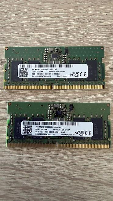 ddr5 sdram: DDR5 SODIMM память для ноутбуков - Объем: 8 ГБ на модуль (1Rx16) - — 1
