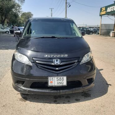 мотор на виндом: Представляем минивэн Honda Elysion черного цвета, модель 2004 года