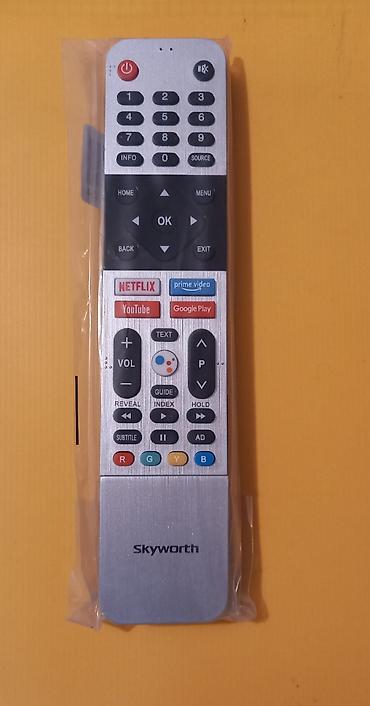 11 tv: Yeni Pult Ünvandan götürmə — 2