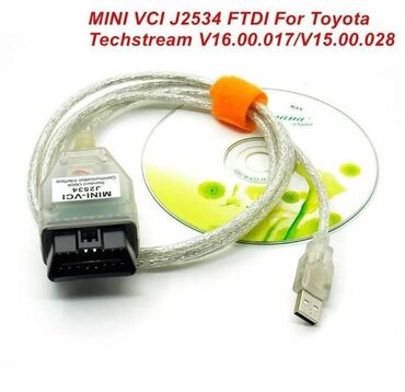 чип ключ для автомобиля цена: Диагностический сканер USB 2.0 Toyota Mini VCI J2534 с чипом FTDI