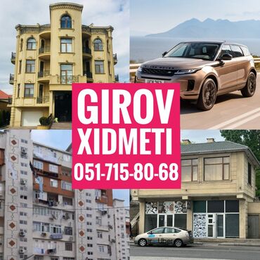 maşin al: Girov Xidmeti. Yalniz her nov ve istenilen giymete olan