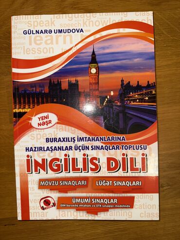 informatika 10 cu sinif: Digər məktəb dərslikləri
