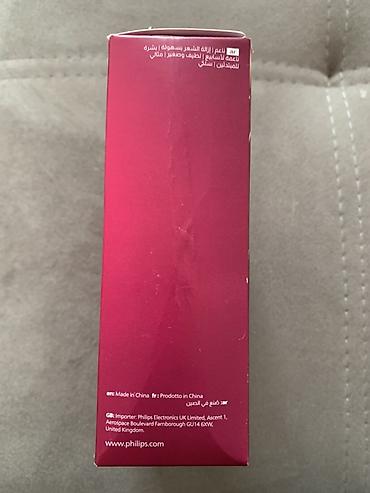 philips genie 2000: Epilyator, Philips, Bədən üçün, Yeni — 10