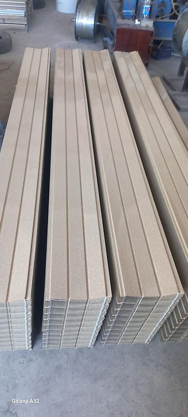 Кровля крыши: Принимаем заказы. Профнастил. кровля. фасад. желоб метражный — 14