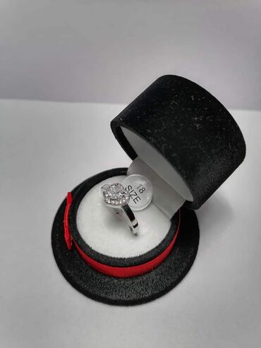 Prstenje: Cena 1100 din — 3