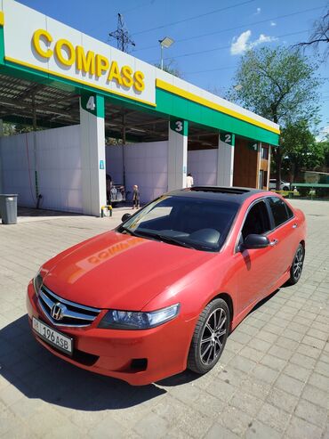 хонда аккорд 2008 года: Honda Accord: 2006 г., 2.4 л, Автомат, Бензин, Седан