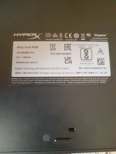 simsiz klaviatura: HyperX Alloy Core RGB oyun klaviaturası. Bu klaviatura, istifadəçilərə