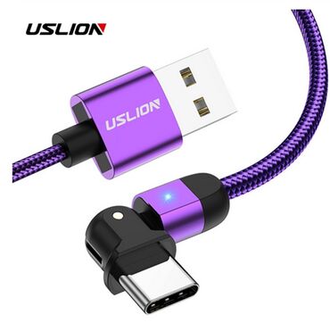 авто запчас: Кабель зарядный USLION 3.0 Магнитный Type C на USB длина 0,5м