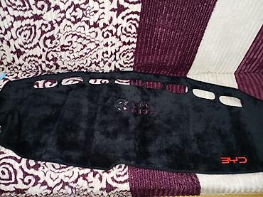 kuləklik: Vetravik BYD 05 2026 il, Ödənişli çatdırılma — 2