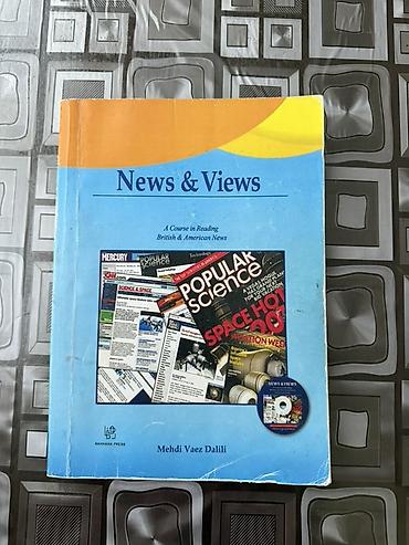 elmin: Məhsul: “News & Views – A Course in Reading British & American — 1