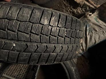 235 35 19: Зимние шины Dunlop Winter Maxx WM02 - Размер: 215/55 R17 - Индекс — 1