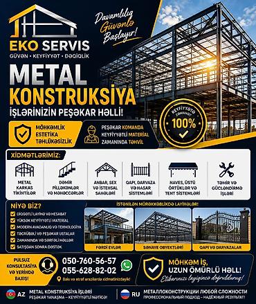 şuşə təmiri: EKO SERVİS və VINİL İŞLƏRİ – peşəkar usta xidməti və vinil həlləri — 6
