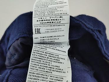 pull and bear pull and bear pull and bear: Benetton, Джинси жіночі, розмір XS — 7