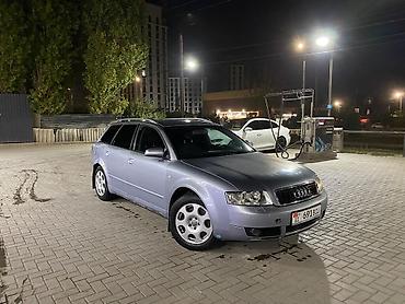 фольксваген амарок купить: Audi A4: 2004 г., 1.8 л, Механика, Бензин, Универсал — 1