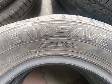 range over: Летние шины Dunlop ENASAVE EC204 - Размер: 205/65 R15 - Индекс — 4