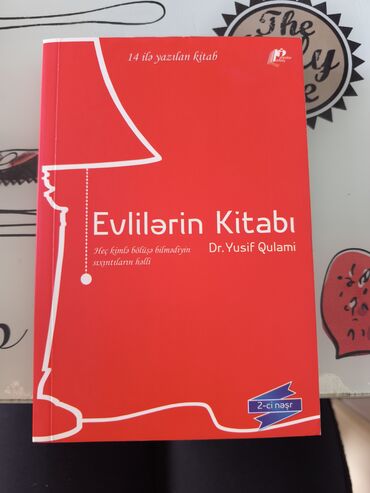 Kitablar, jurnallar, CD, DVD: Yusif Qulami-Evlilerin kitabı 5 Azn