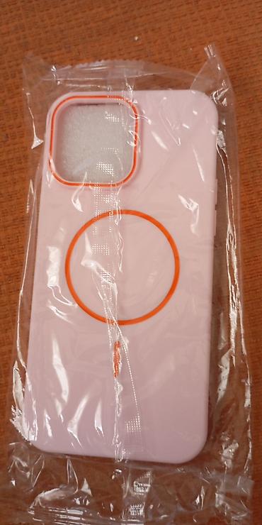 Rančevi, torbe i koferi: Set torbi – 3 komada 1) Dečji ranac sa likom Minnie - Prednja strana — 19