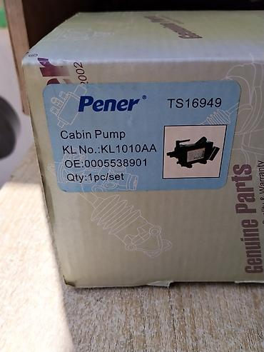 насос abc: Насос кабины Pener (Cabin Pump) - Модель: KL1010AA - OE: - — 3