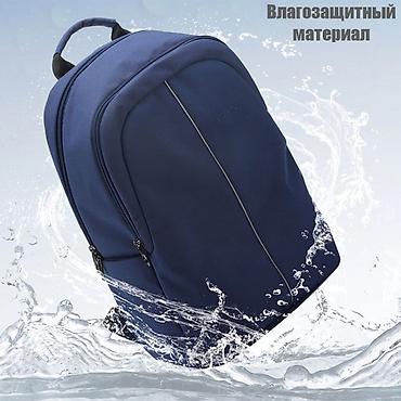 camera bag: Рюкзак Tigernu T-B9017 15.6 черный Арт.3368 Материал Оксфорд, из — 4