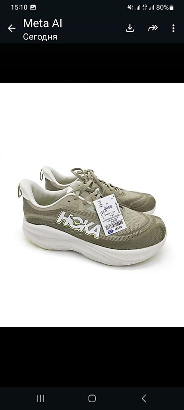 idman maykası: Məhsul: HOKA ONE ONE Sky Flow Wide kişi qaçış krosovkası – Model: Sky — 2
