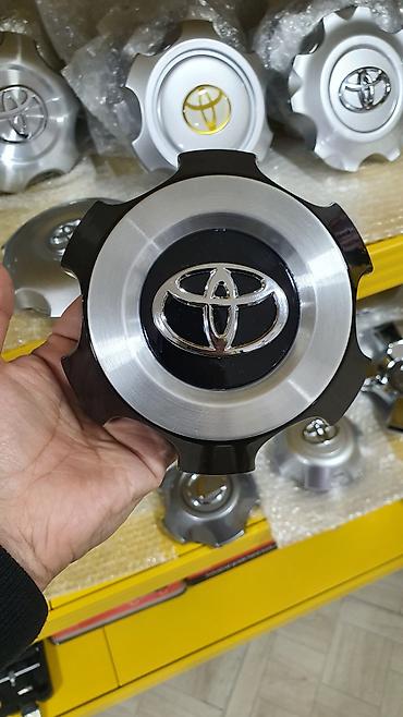 Колпаки R 17, Новый