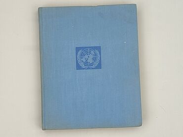 Book, genre - Non-fiction, condition - Very good