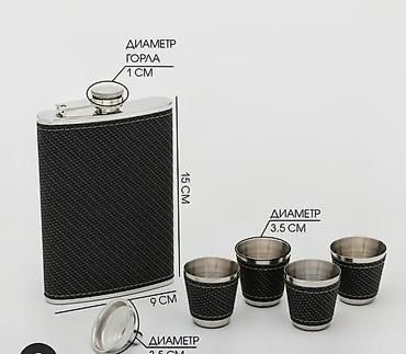 cib desmali: Hədiyyəlik metal qəntükan dəsti Məzmun: - Paslanmayan poladdan cib — 2