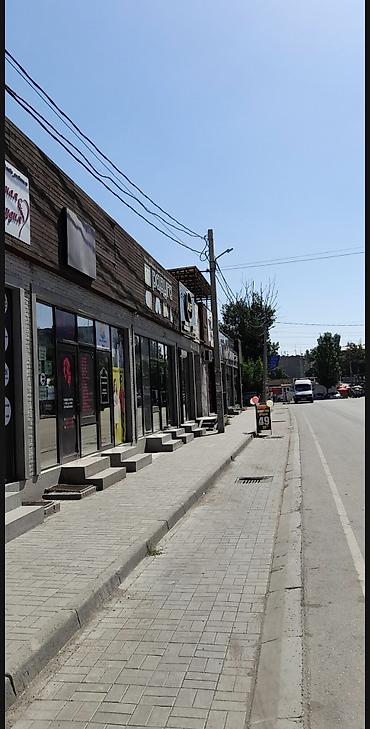 бьюти шоурум бишкек: Продам действующий бизнес. Магазин в аренде, 17м2. Чокана Валиханова — 10