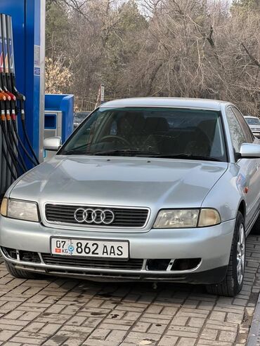 руль пк: Audi A4 Allroad Quattro: 1999 г., 2.4 л, Автомат, Бензин, Седан