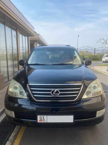 лексус 300 авто: Lexus GX: 2006 г., 4.7 л, Автомат, Бензин, Внедорожник