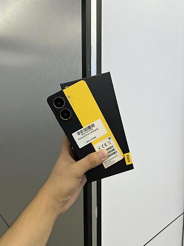 Poco X7 Pro, Б/у, 512 ГБ, цвет - Желтый, В рассрочку, 2 SIM