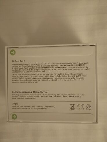 sip kabel: Yeni Simsiz (Bluetooth) Qulaqcıqlar, Apple, rəng - Ağ