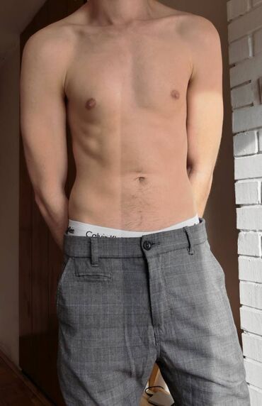 Pantalone: CHINO SLIM karirane muške pantalone 

House brand — 6