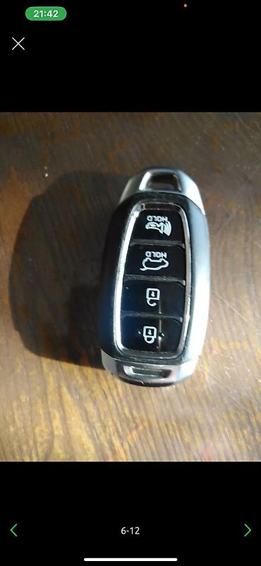 Аварийное вскрытие замков: Чип ключиАварийное вскрытие авто Вскрытие авто Полная утеря ключей — 14