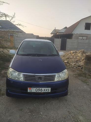 сидения япошка: Nissan Liberty: 2003 г., 2 л, Вариатор, Бензин, Минивэн — 1