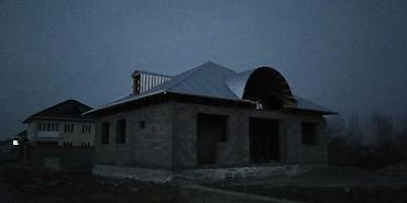 Кровля крыши: Кровля крыши любой сложности. Писать на вотсап. Крыша жабабыз! Стаж — 4