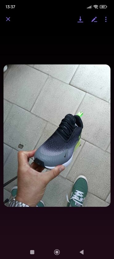 Patike: Patike — 17