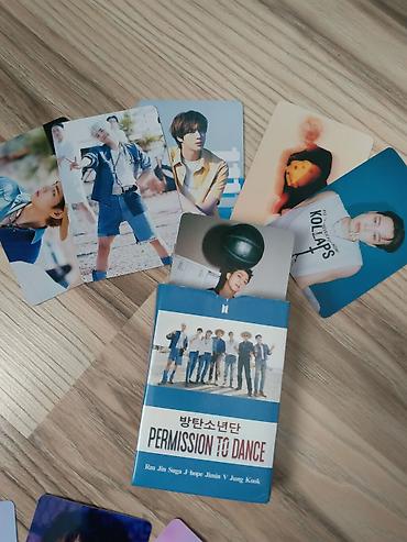 bts sumkalari: Fanlar üçün əla fürsət! Satışda var: BTS Dəsti (Permission to Dance) — 4