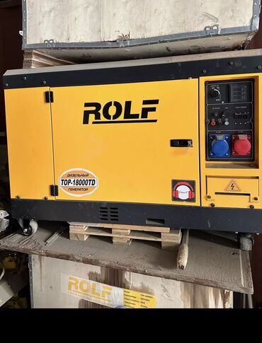 Генераторы: Hiboss и kason, dokagi, makute, mrdass гайковерт — 10