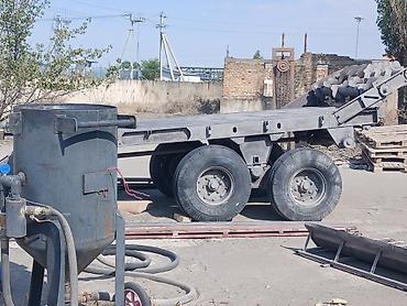 квадрацикл детский мини: Разбрасыватель органических удобрений (прицепной, двухосный, 4 — 7