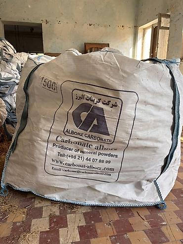 orxideya torpağı: Məhsul: Alborz Carbonate – mineral tozlar (kalsium karbonat) — 1