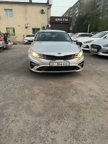 сколько стоит киа к5: Kia K5: 2018 г., 2 л, Автоматтык, Газ, Седан