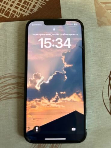 редми нот 13 про цена в оше: IPhone 13 Pro, Колдонулган, 128 ГБ, Natural Titanium, Заряддоочу түзүлүш, 75 %