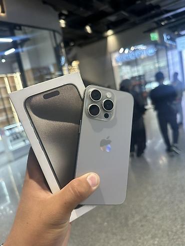 john wick: IPhone 15 Pro ⚜️ 128 Гб | 81% акб 🔋 TrueTone / Face ID ✅ Все Родное 👍 — 1