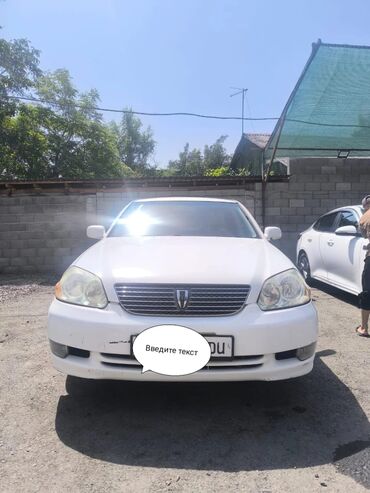 тайота гранд хайс: Белый седан Toyota Mark II Grande с элегантным дизайном кузова