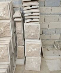 Ağlay: Salam, Seximizde Her Növ Aglay Ve Tamet Daşlari Hazirlanir istenilen — 21