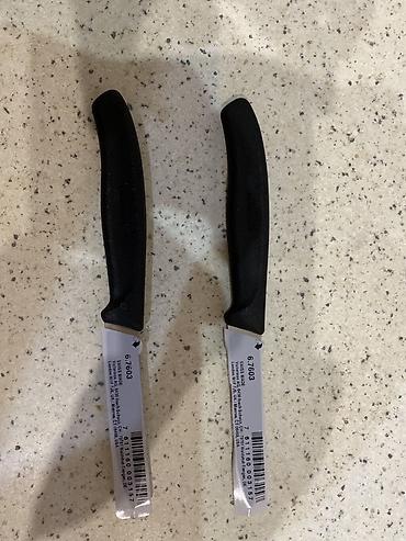 victor: Professional Iswechre Victorinox mətbəx bıçaqları dəsti - Marka — 8